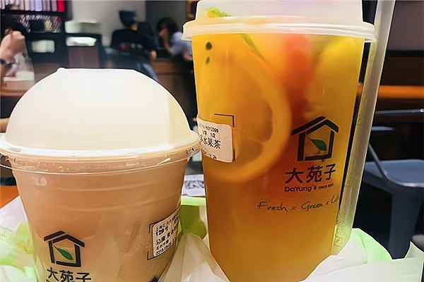 加盟尤仙子养生茶怎么样加盟费多少需要什么条件