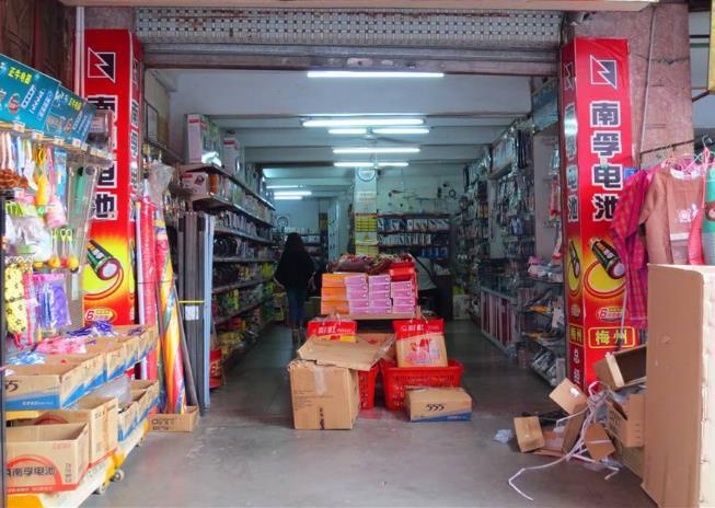 批发市场好做吗现在？揭秘当下批发市场的创业机会与前景_加盟星百度招商加盟服务平台