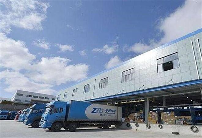 安阳中通快递电话