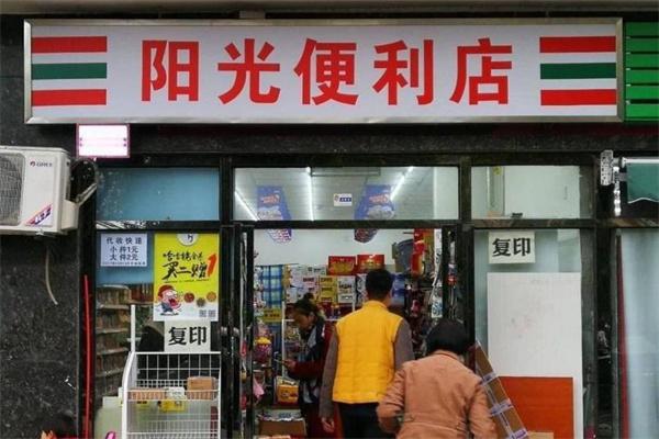 农村创业致富商机网(推荐47个农村创业致富商机)