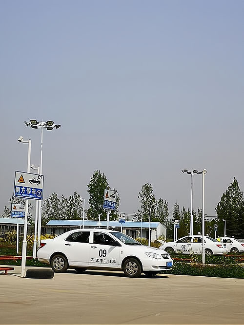 开一个驾校考场需要什么条件,以下信息要了解！_加盟星百度招商加盟服务平台