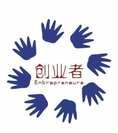 今年创业什么最赚钱?抓住这些机会,财富就在眼前!