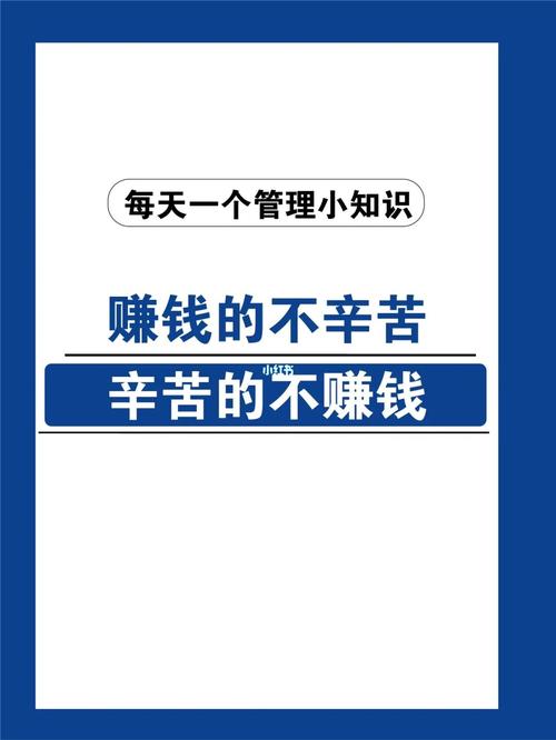 现在做什么行业最赚钱最稳不开加盟店(现在做什么行业最赚钱最稳不开加盟店呢)