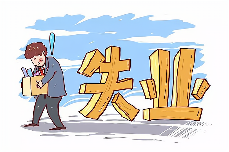 45岁创业(45岁创业干什么合适)