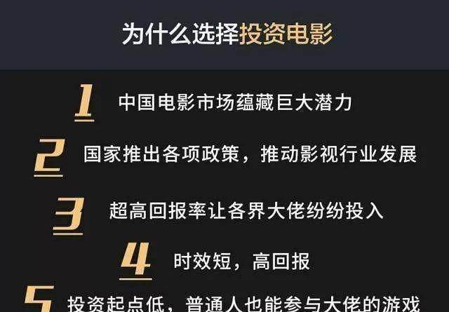 投资艾兴拍赚钱模式可靠吗?深度剖析艾兴拍创业机遇与财富蓝海