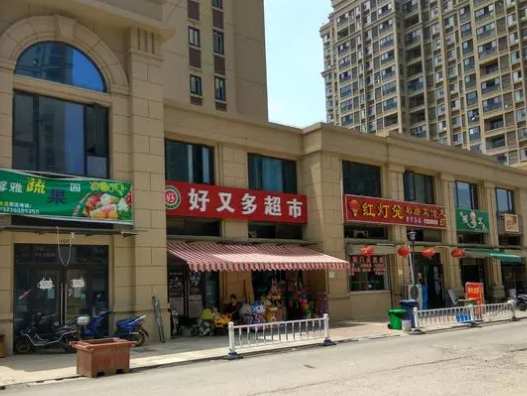 小区街道门市人流量少，适合做什么生意？这里有你的创业机会！_加盟星百度招商加盟服务平台