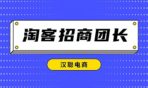 包含零加盟费全国扶持开店模式的词条