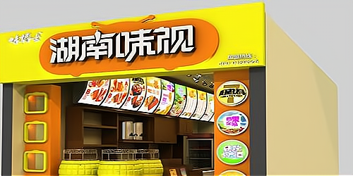 致富加盟小项目轻松年赚百万(致富加盟小项目轻松年赚百万怎么样)