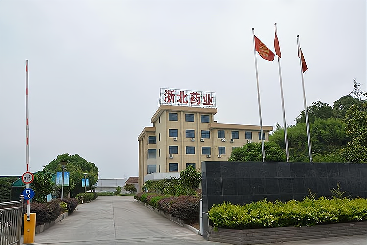 成都康弘药业集团股份有限公司介绍_加盟星百度招商加盟服务平台
