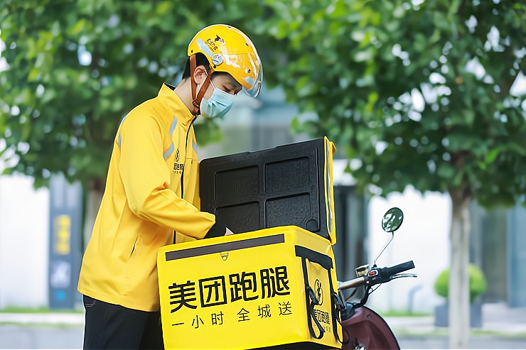 专业跑腿外卖创业,改变生活从现在开始!