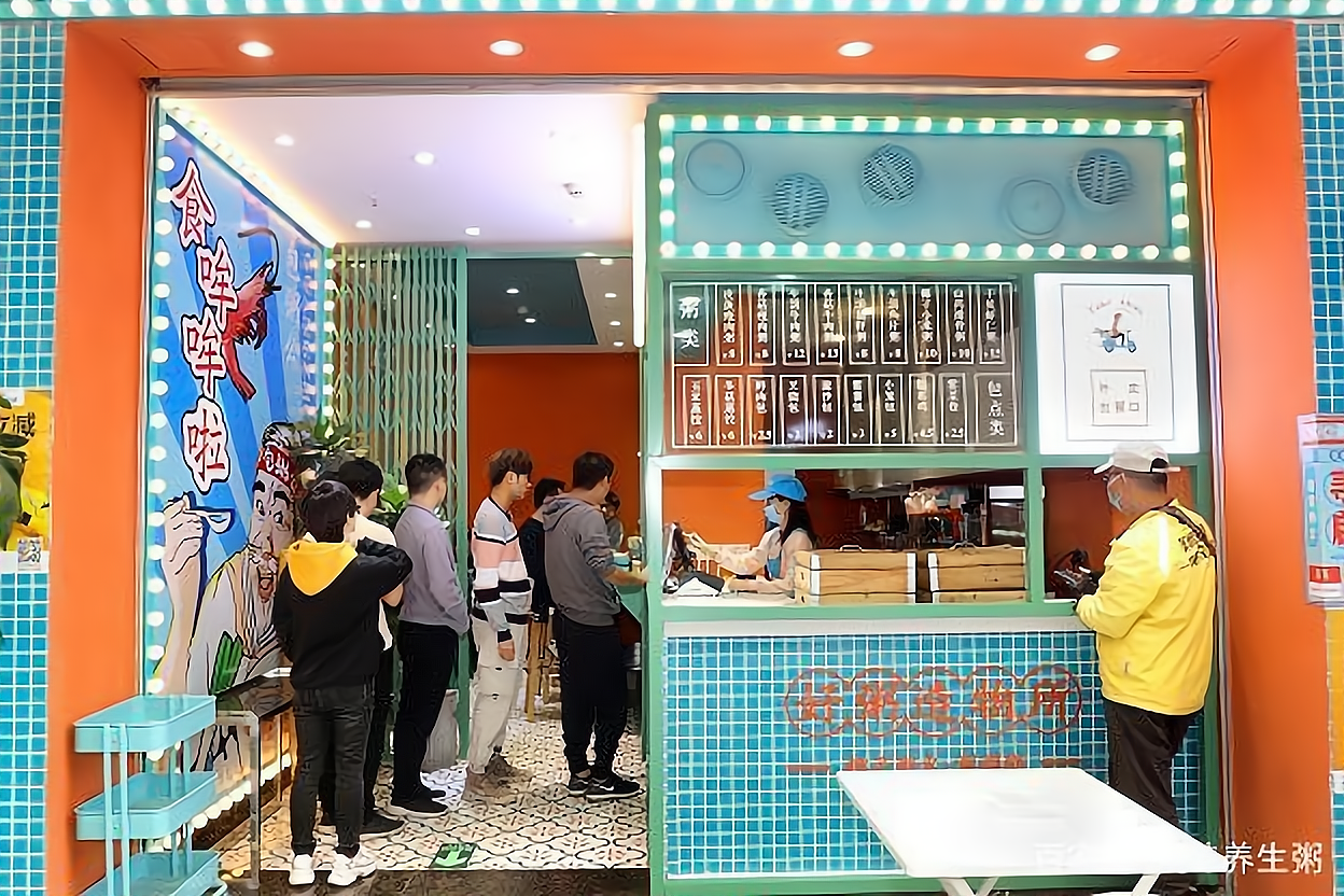 在学校开餐饮店_包粥公:在学校开餐饮店,如何在竞