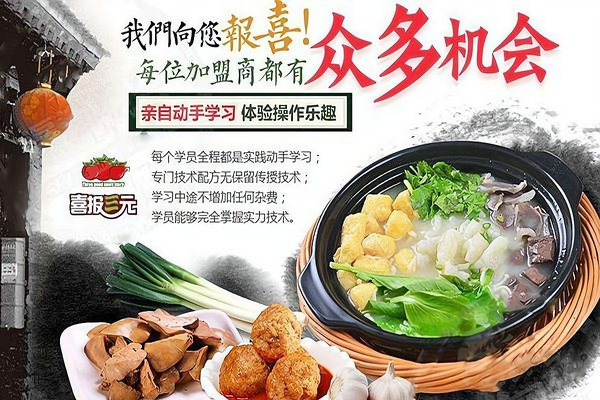 三元一万粉丝(三元一万粉丝赚多少钱)