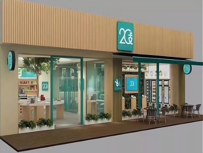 支烟草店加盟条件及流程20支烟加盟店加盟费用_20支烟加盟店门店分布