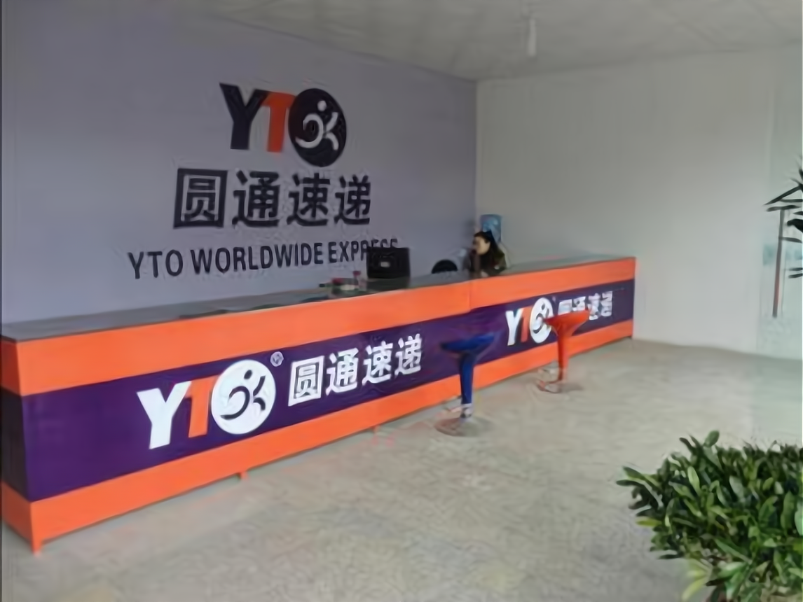 乡镇代理四通一达下来大概多少钱