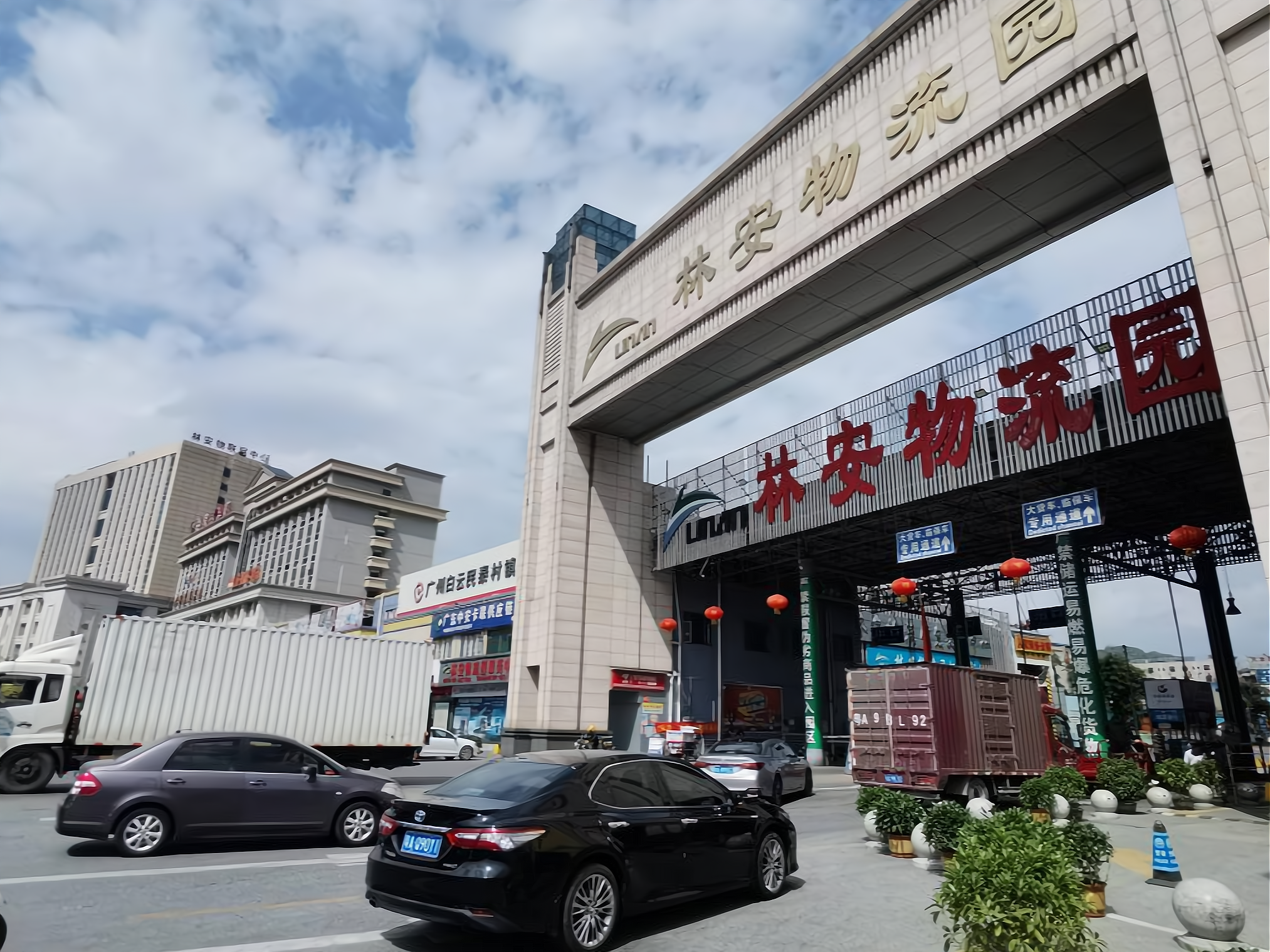 林安物流加盟可靠吗?一定要看这五个要点