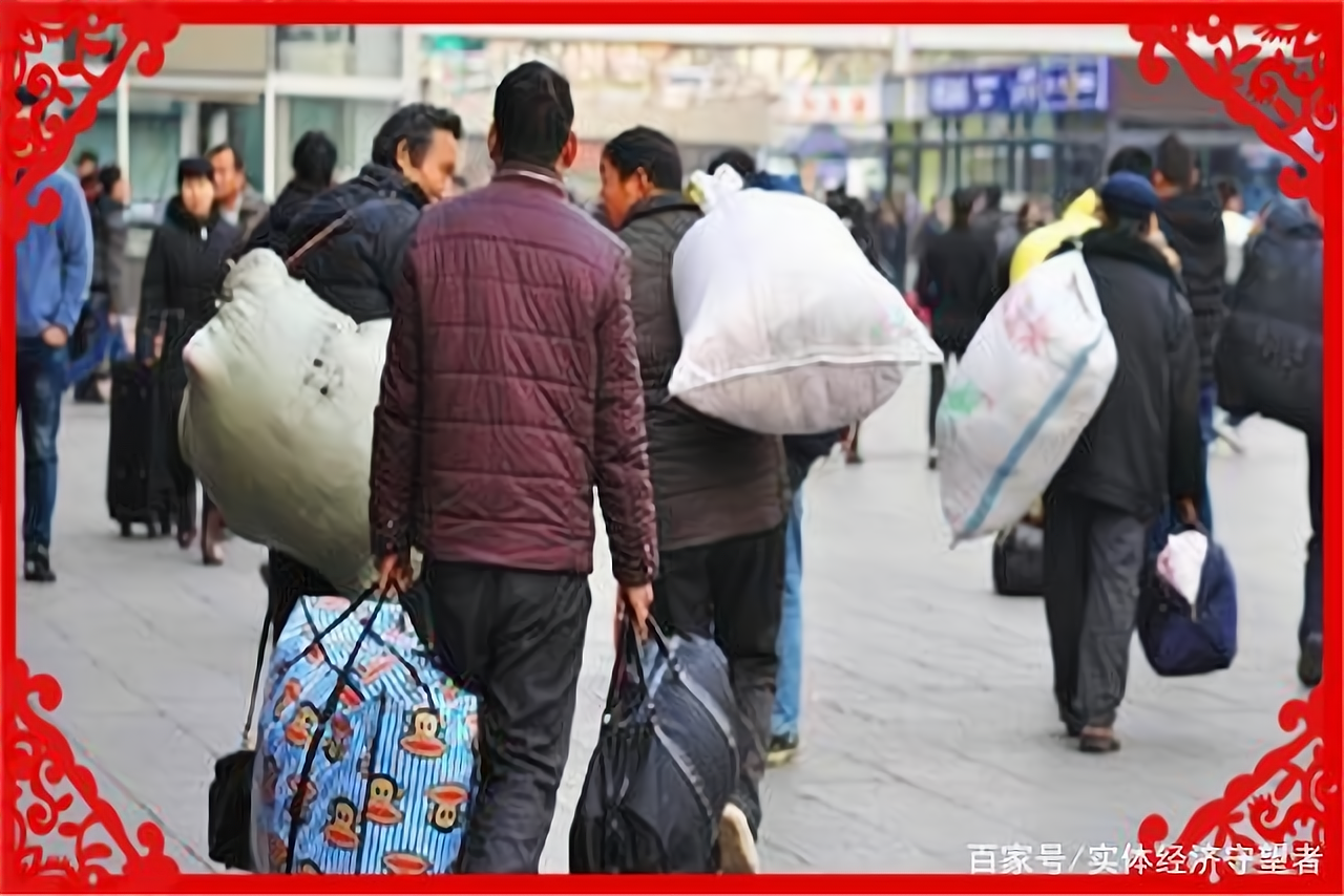 公司不建议返乡(企业强制不让返乡)