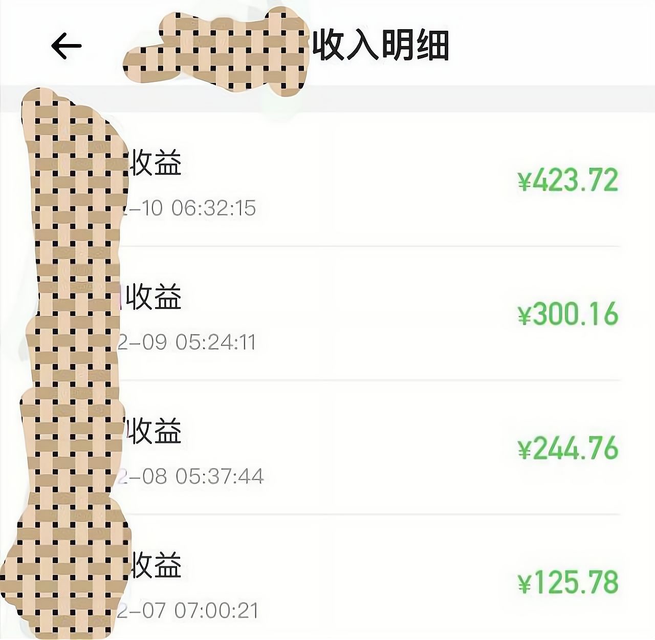 0投资一天赚1000(0投资一天赚1000是真的吗) 第1张