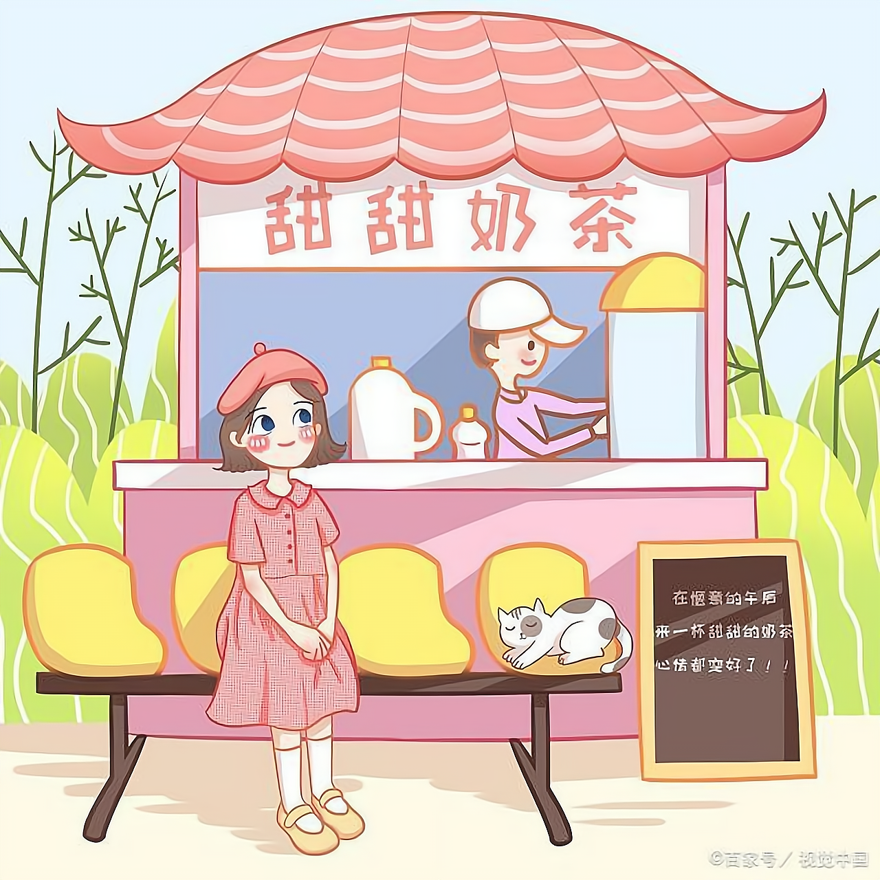 加盟奶茶店,为什么叫"快招公司"?怎么不叫"慢招公司"?