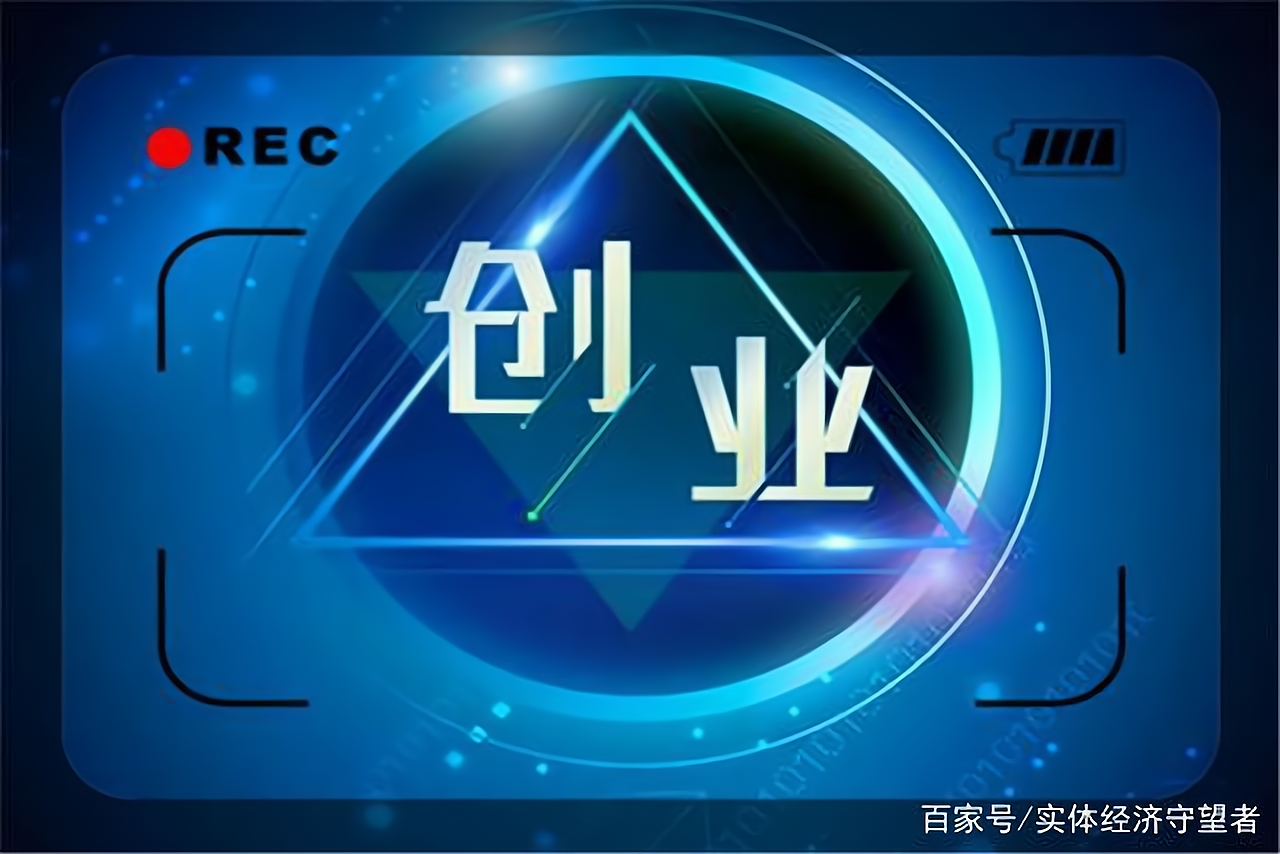 小投资加盟项目哪家好(小投资加盟项目哪家好一点)