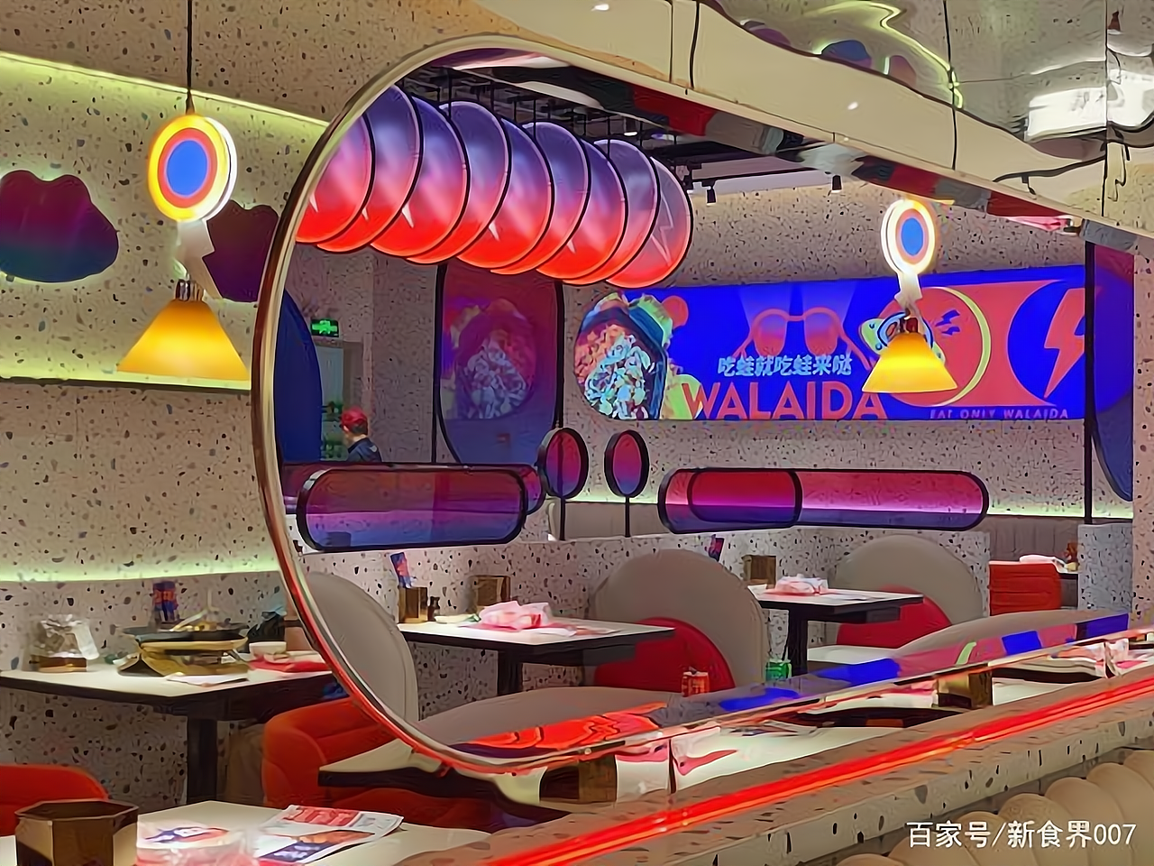 女人没经验开什么店好投资少(女人没经验开什么店前景好最赚钱)