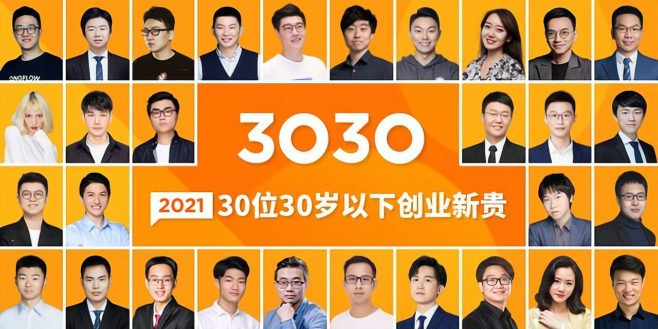 2021年有什么创业项目(2021年适合的创业好项目)