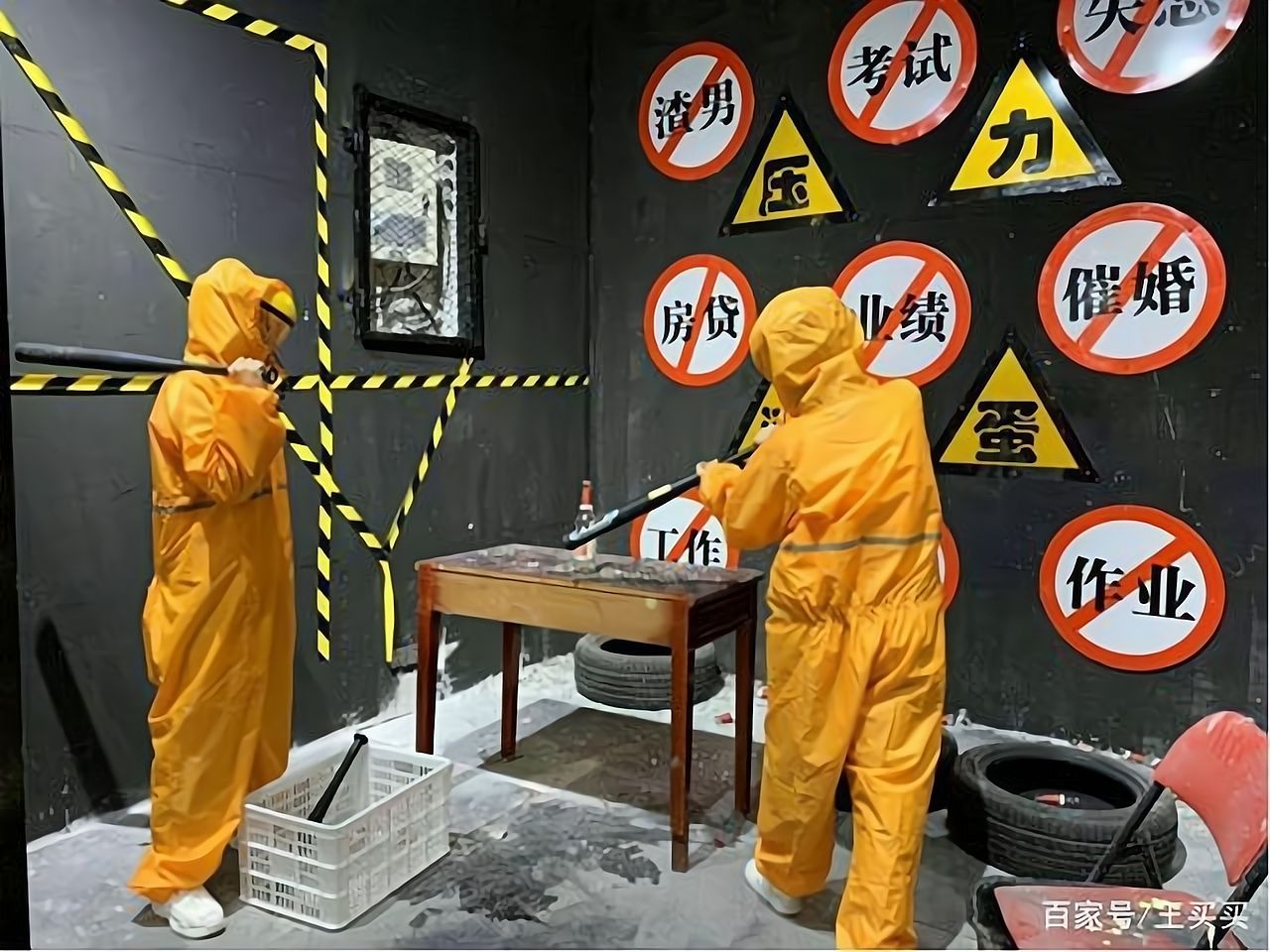 月入两万的生意做什么(月入2万的10个小生意 做什么)