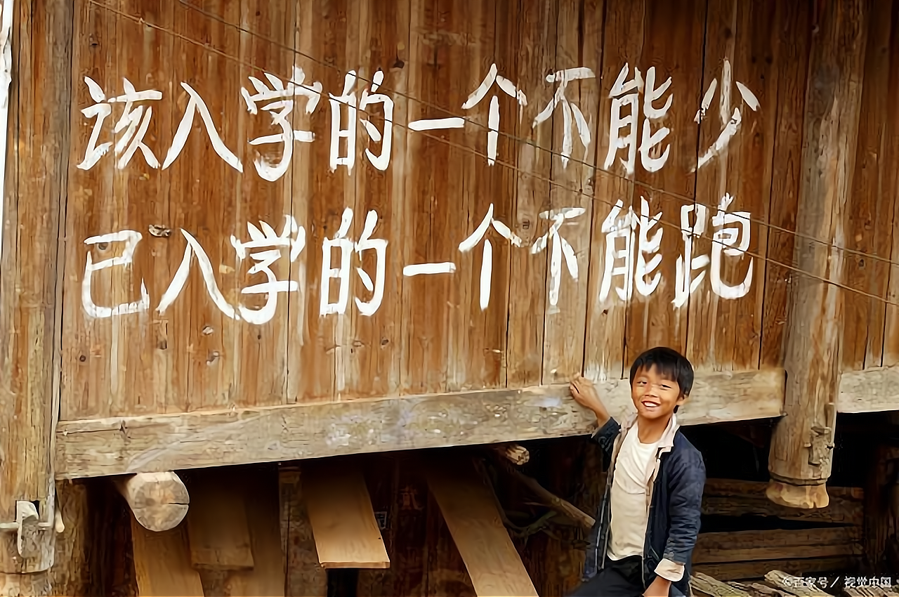 在农村怎么致富(农村怎么致富最快最有效)