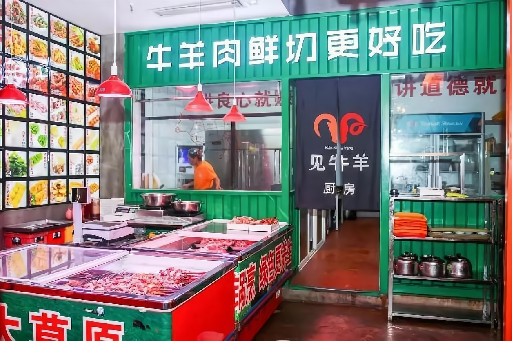专卖牛羊出售网站有哪些_牛羊网上交易平台