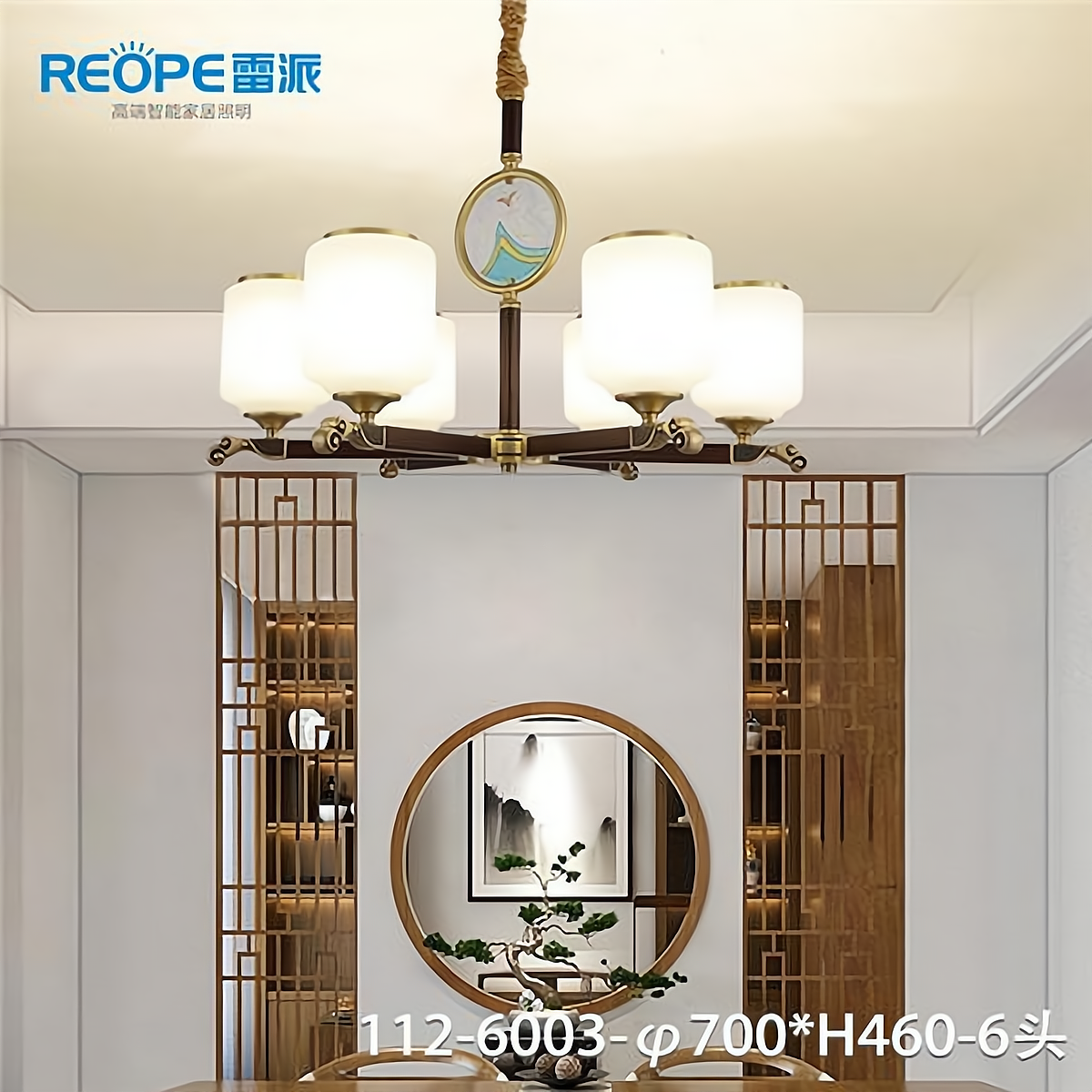 雷派照明与大自然共同谱写的诗意画卷