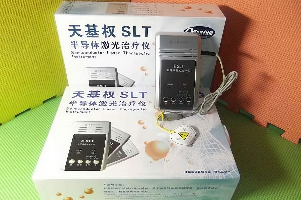 天基权导体激光仪总部是哪里的