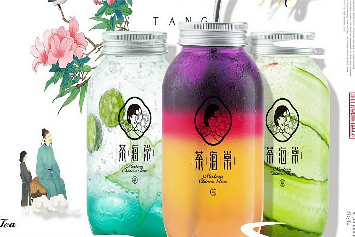 饮品加盟什么样的项目好 茶海棠奶茶饮品开店经营怎么样