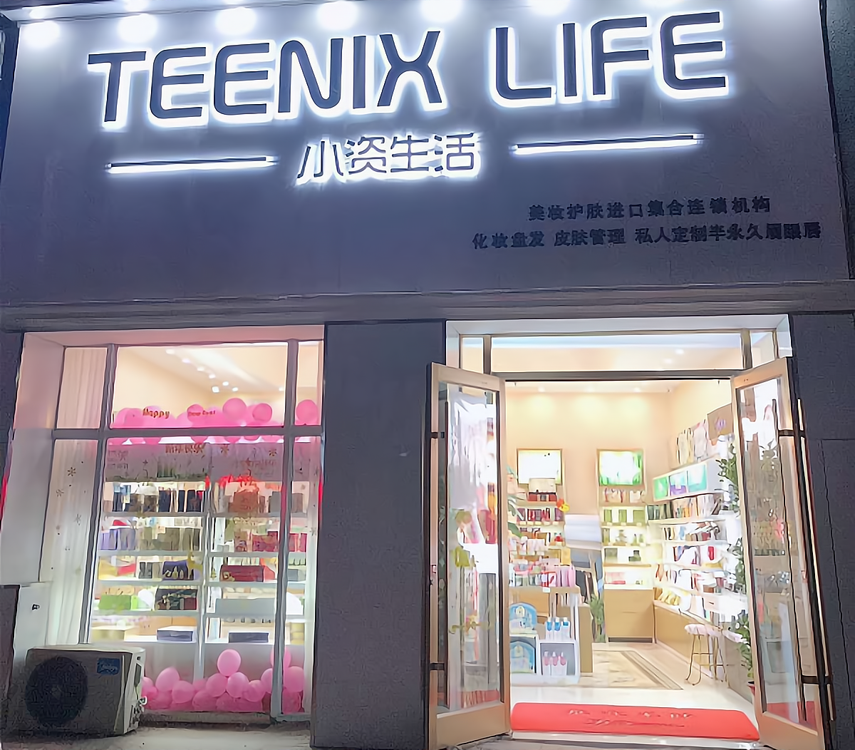 适合大学生的小资创业(适合大学生做的小本生意)