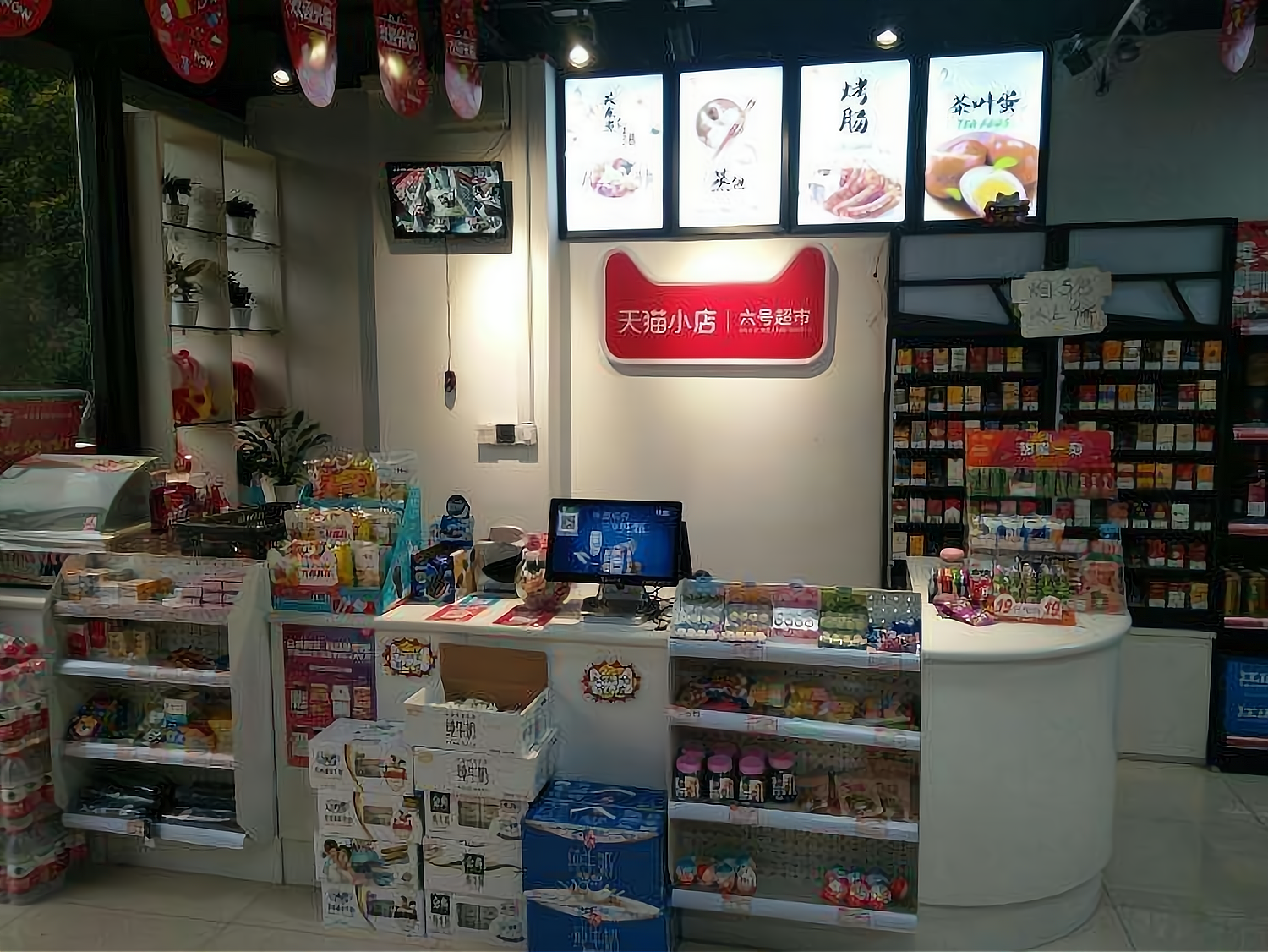 适合个人投资的小店(投资小适合一个人的小生意)