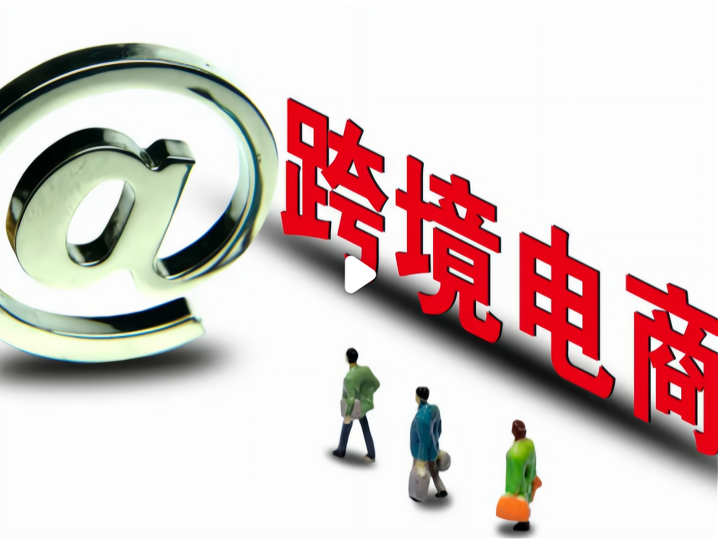 00后创业做什么好(00后创业做什么好大学期间)
