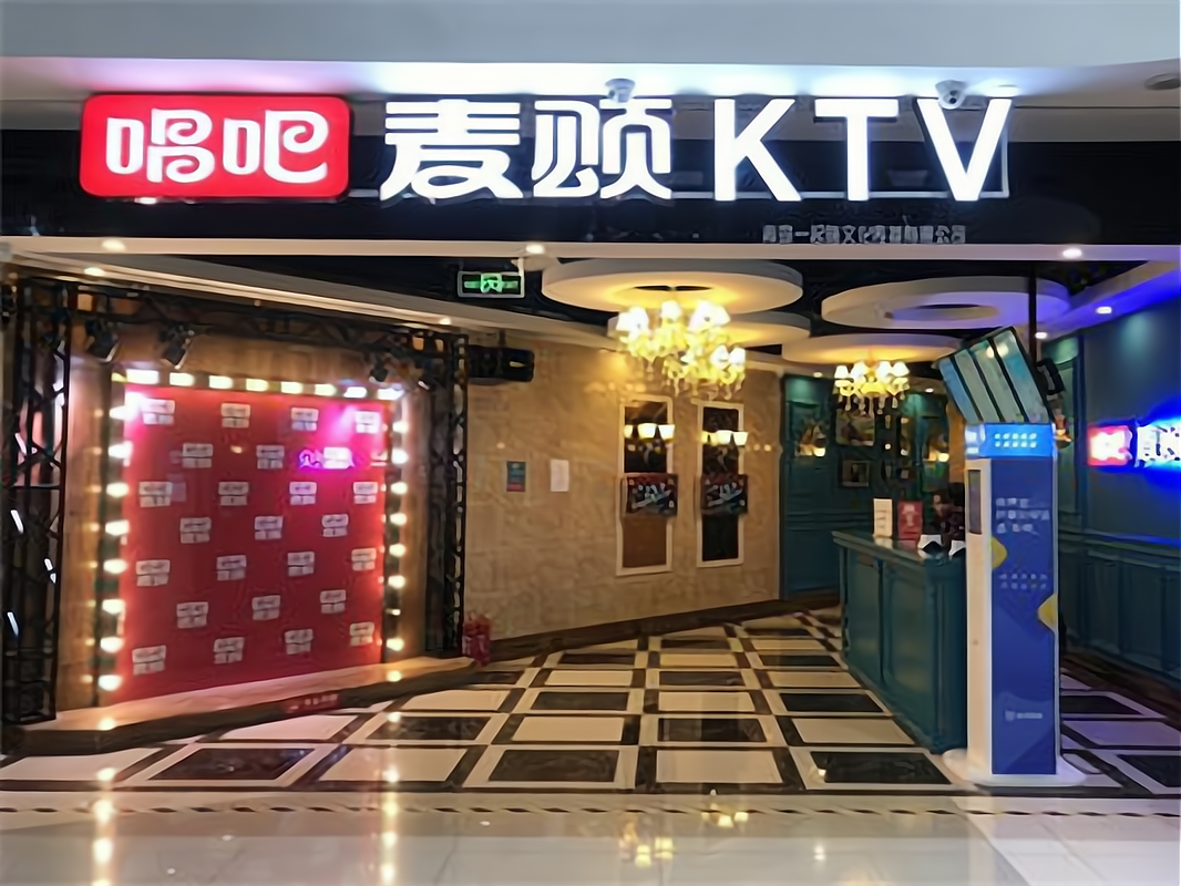 连锁ktv加盟店排行榜?