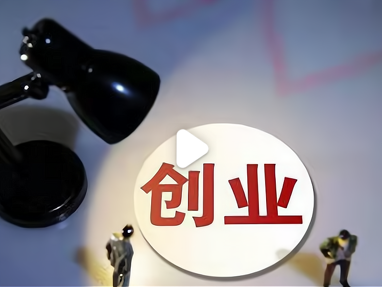 投资小一个人干的生意(投资小一个人干的生意好吗)