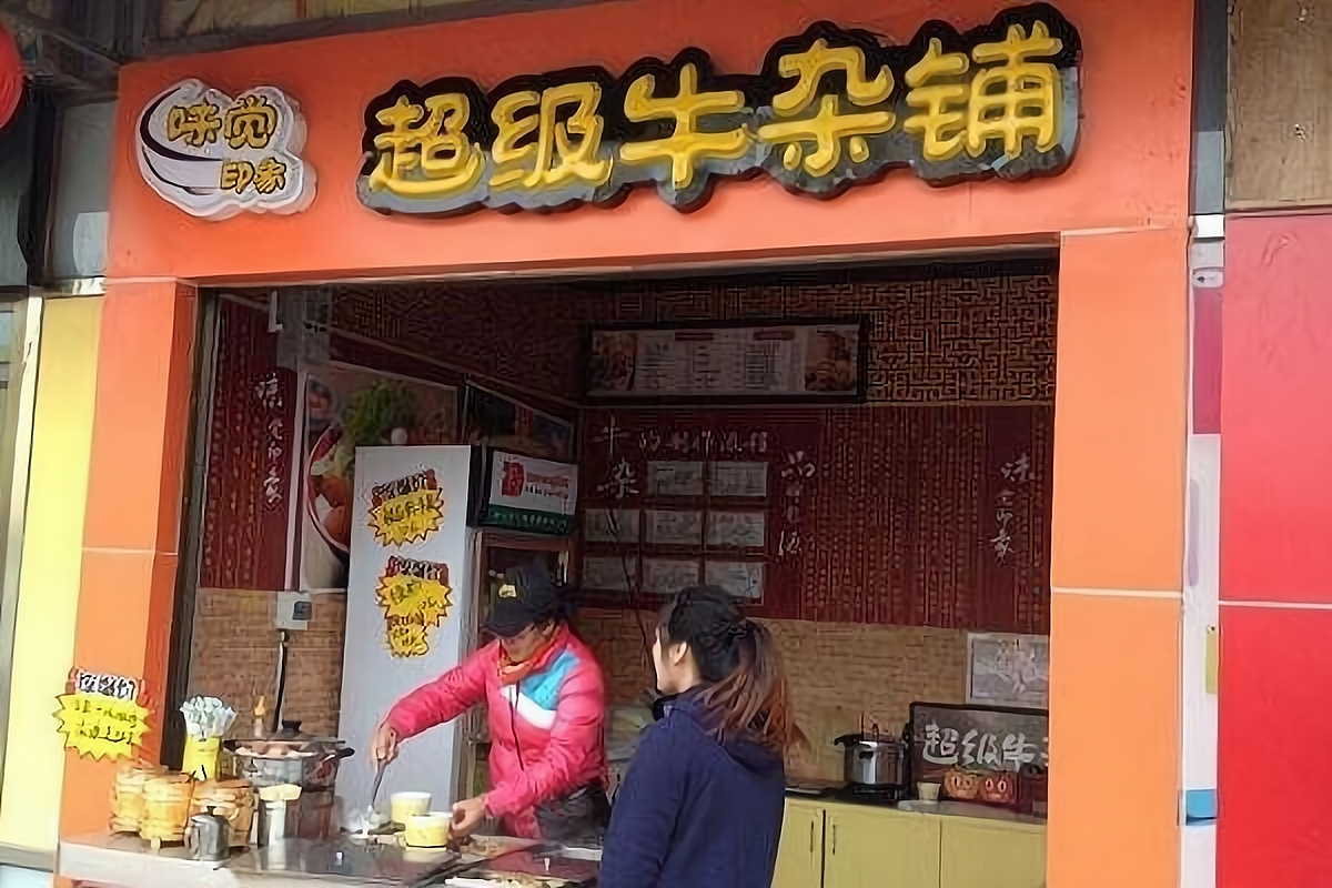 有什么店好加盟(有什么加盟店好项目吗)