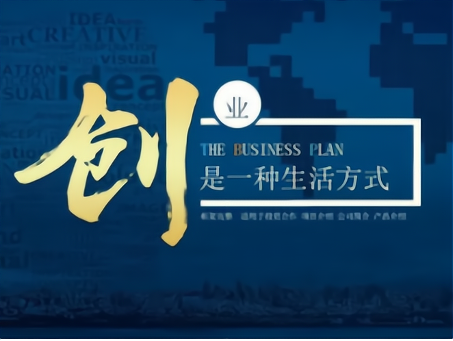 信念的支撑性和执着性的关系(信念的执着性是指)