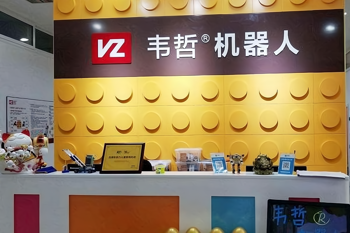 韦哲乐高机器人加盟怎样