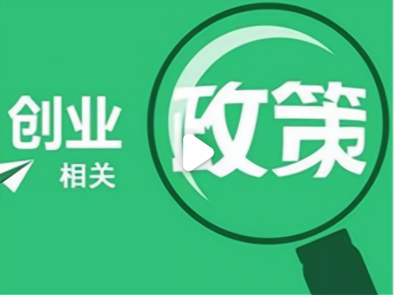 自己创业做点什么(自己创业干点什么好k)