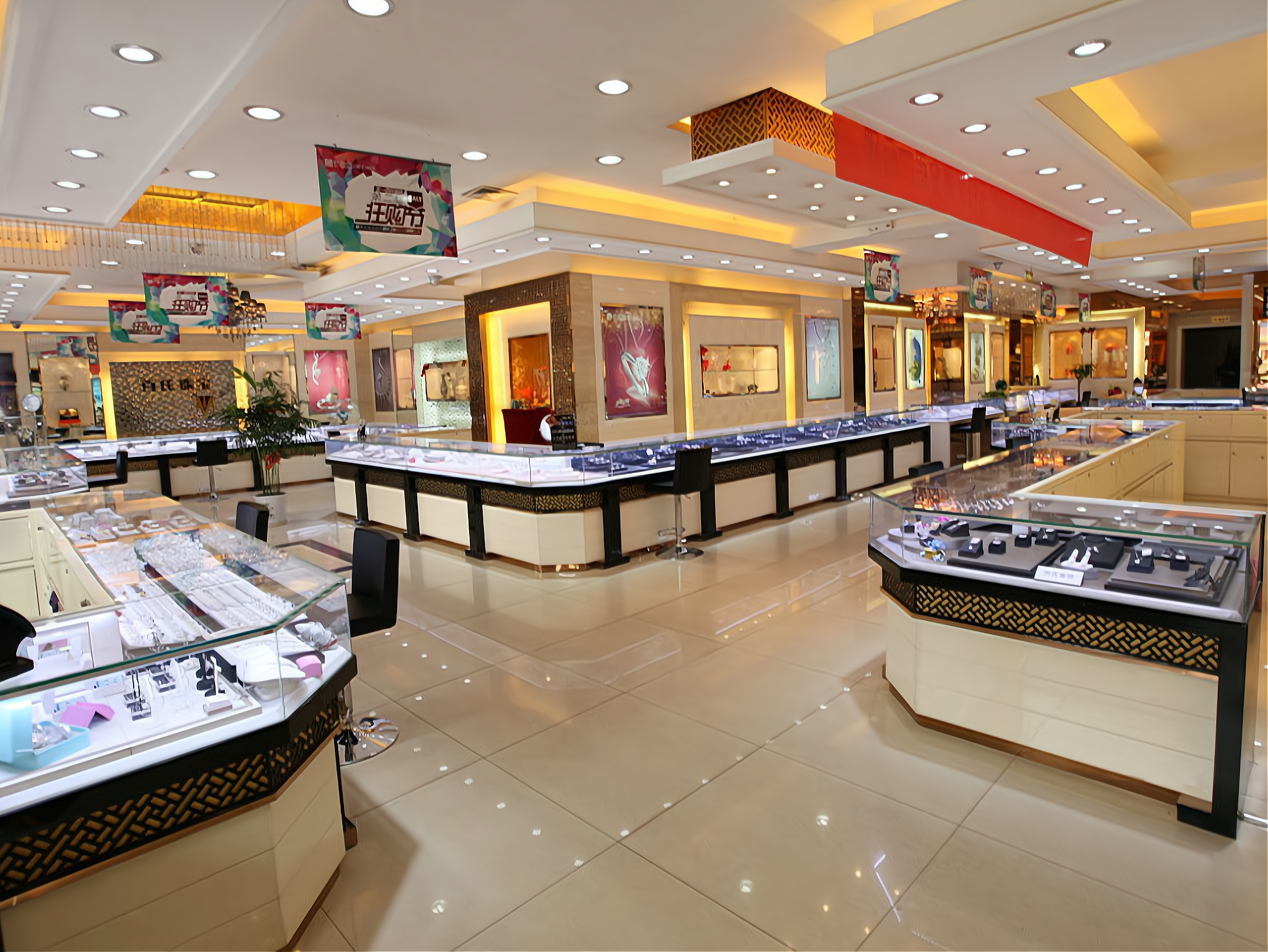 金店哪几个品牌比较好(金店哪几个品牌比较好看) 第2张