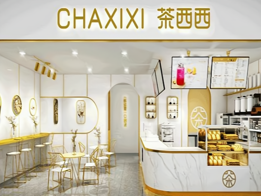 茶西西奶茶加盟费多少?奶茶店如何提升营业额?