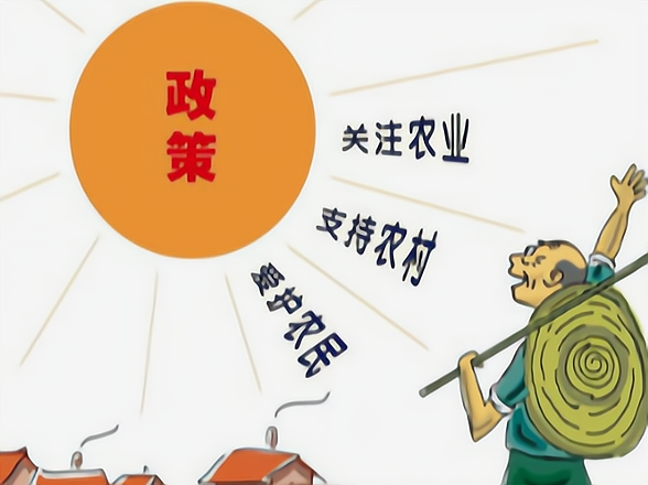 国家支持扶持的创业有哪些政策(国家支持扶持的创业有哪些政策呢)