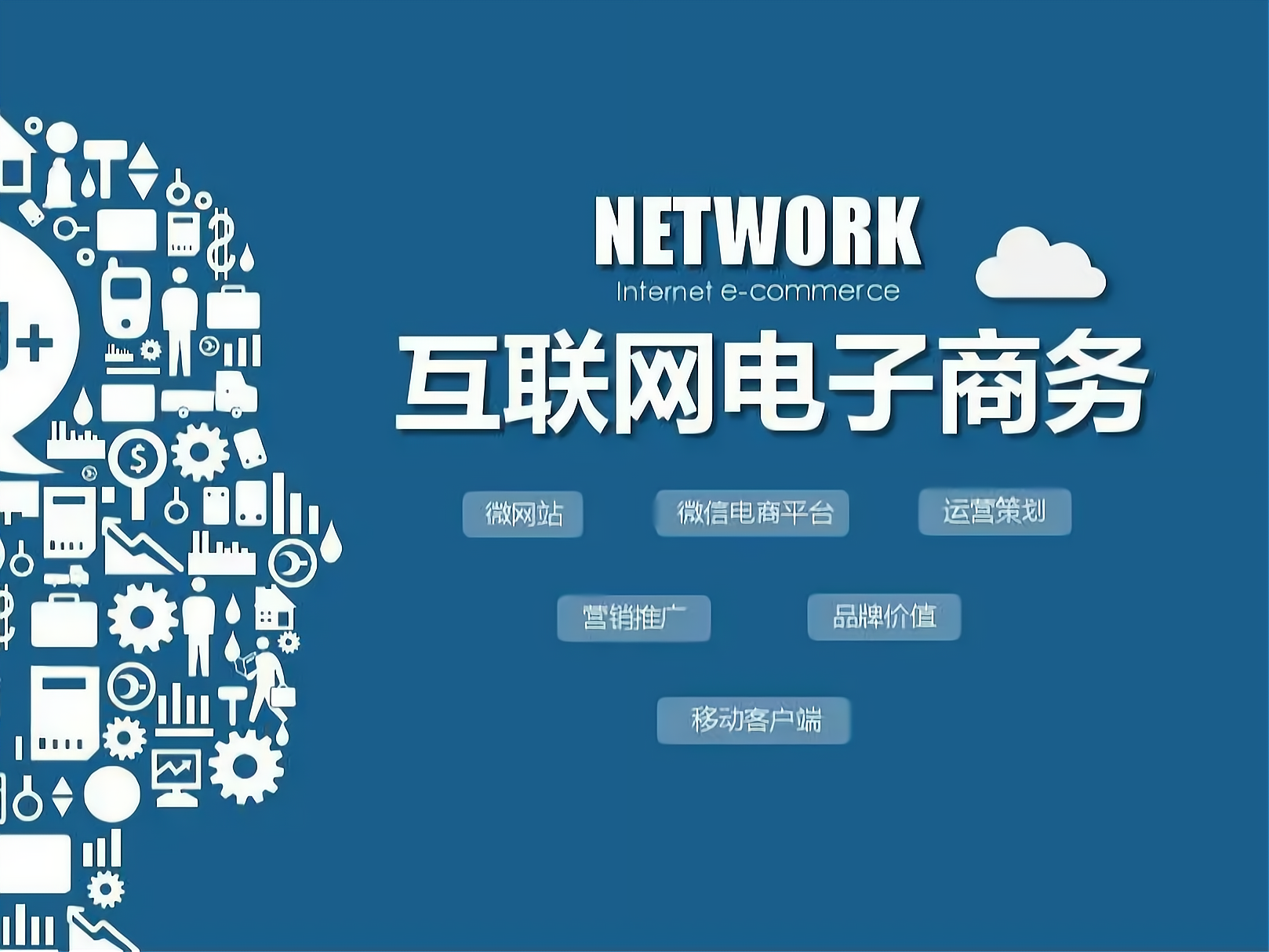 互联网创业还有机会吗(互联网创业还有机会吗?)