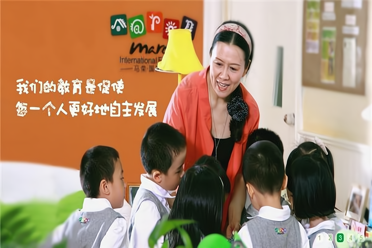 马荣国际幼儿园加盟费用是多少