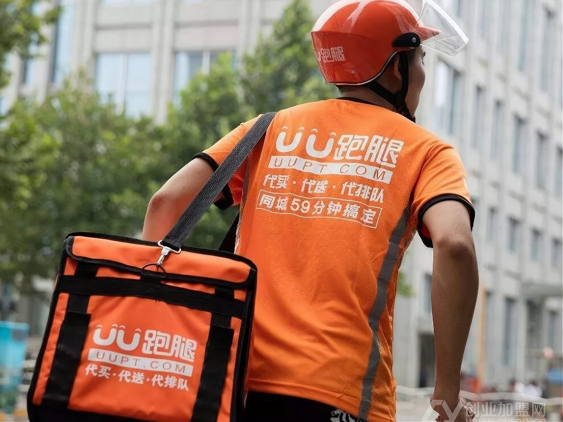 跑腿代挂-跑腿代挂浙江省中医院裘昌林号 