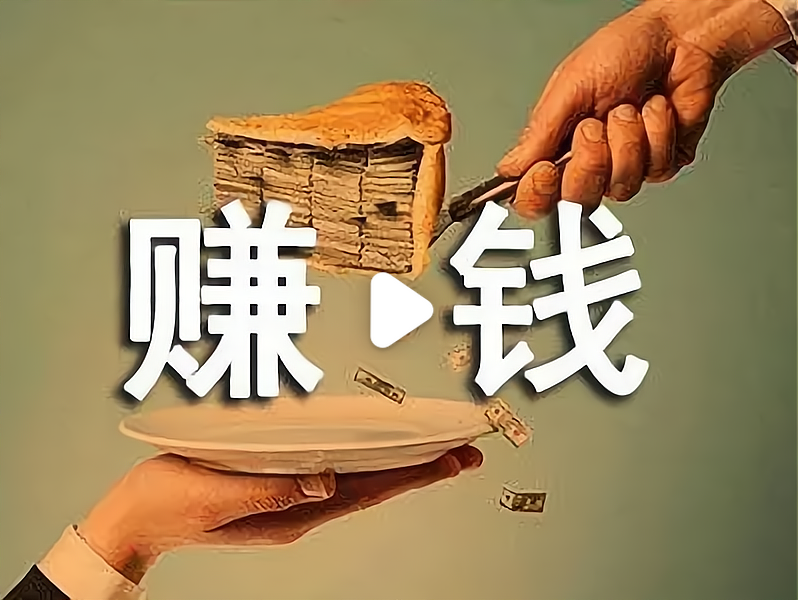 一万块的创业项目(一万块的创业项目怎么样)