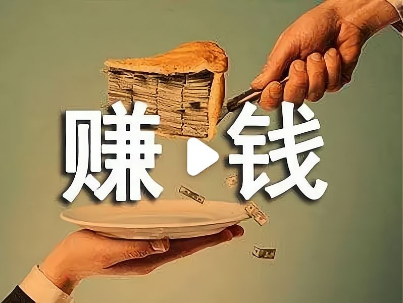 一万元以下有什么好创业项目吗(一万元以下有什么好创业项目吗知乎)