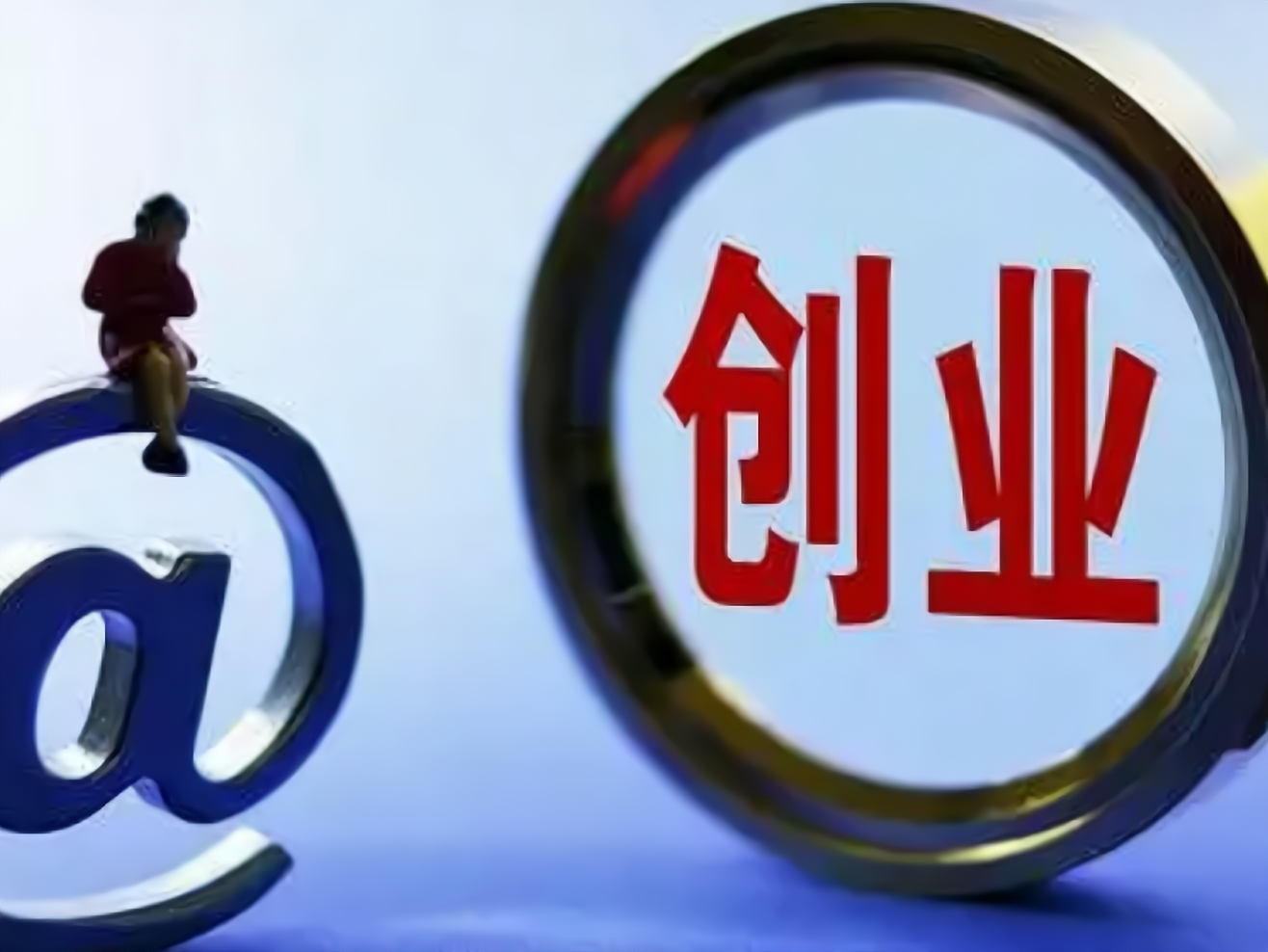 1万元的创业项目有哪些(一万块钱创业项目)