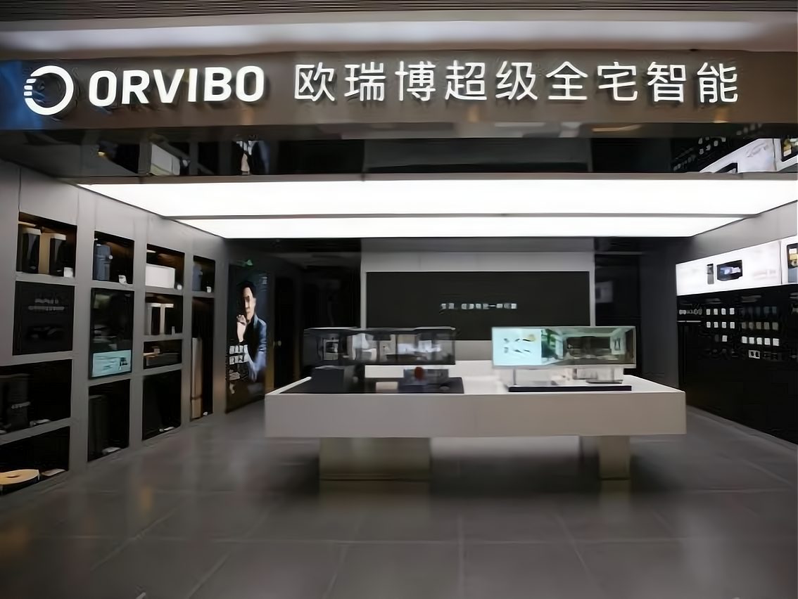 代理欧瑞博智能家居怎么样?